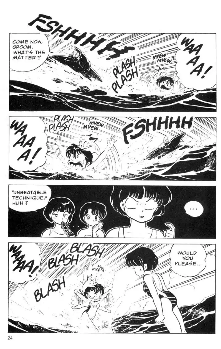 Ranma 1/2 Chapter 50 8